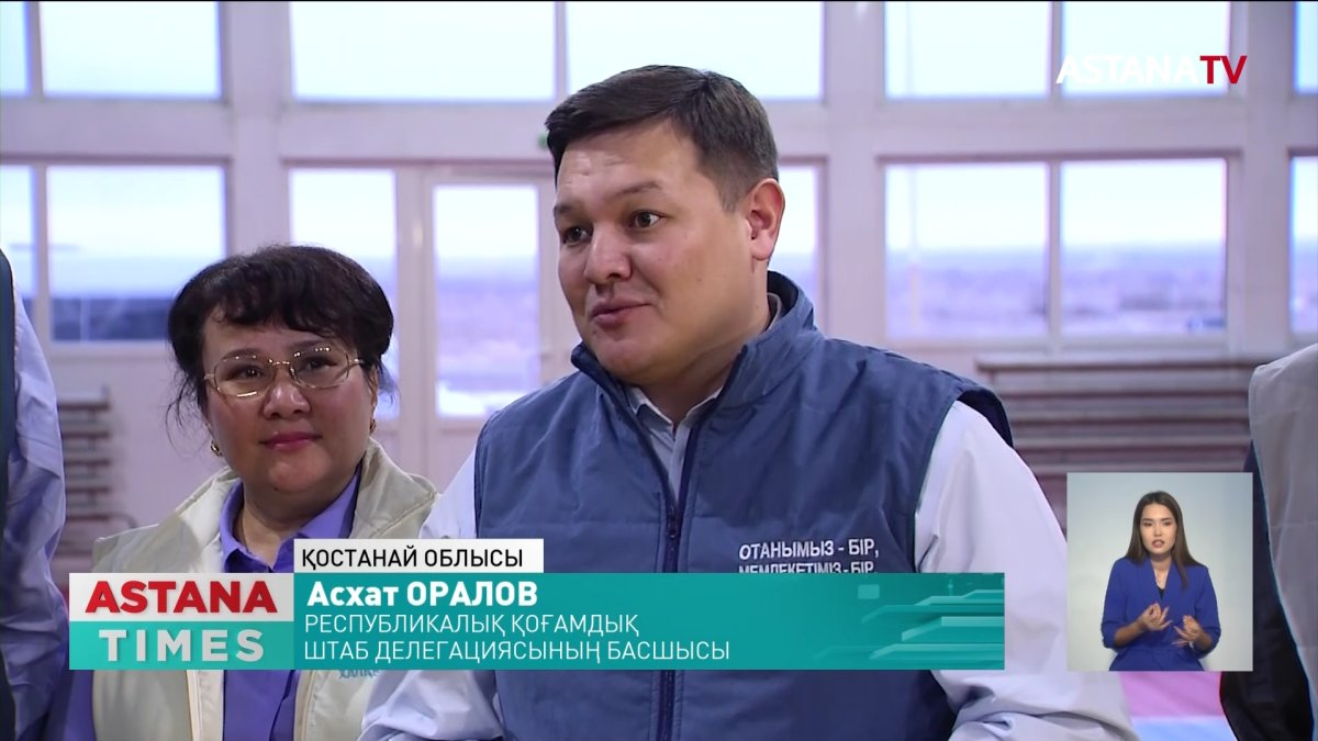 Президенттікке кандидат Қ.Тоқаевтың РҚШ мүшелері Қостанай және Ақмола облыстарына барды