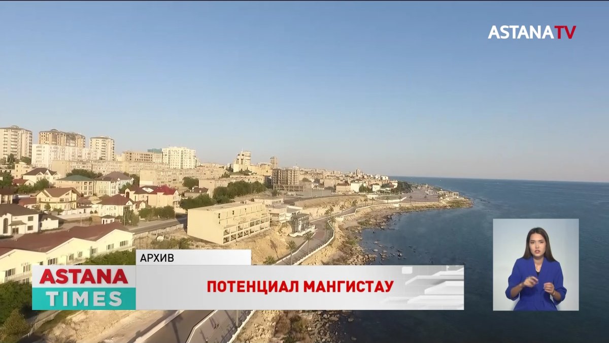 Принять безотлагательные жёсткие меры, - Токаев о трагедии на «Арселор Миттал Темиртау»