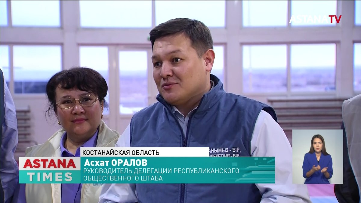 Штаб Токаева встретился с жителями Костанайской и Акмолинской областей