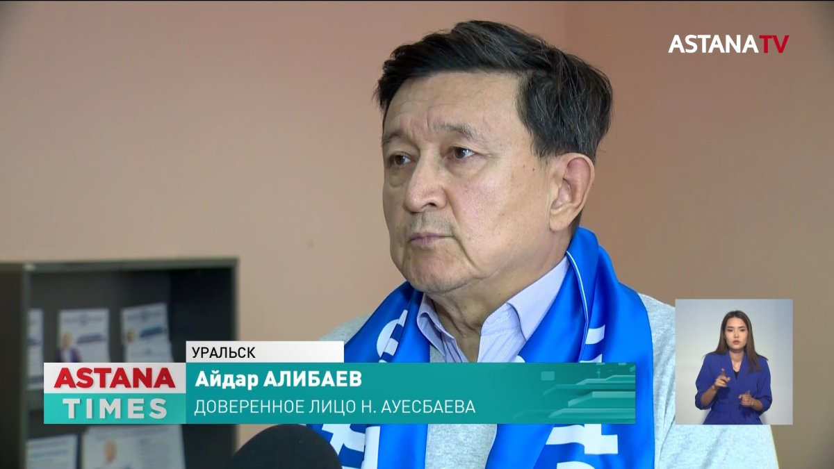 За одинаковые зарплаты иностранным и местным рабочим выступил Нурлан Ауесбаев