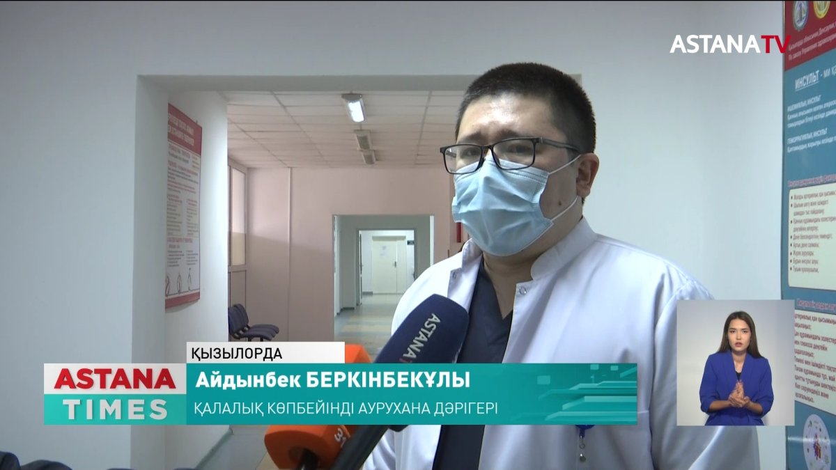 Есту қабілетінен айырылған бойжеткен «құда балам» зорлады деп шағымданды