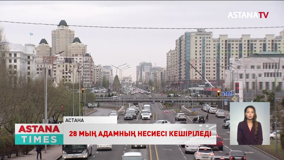 Мэрилин Монромен жыныстық қатынасты қараңыз