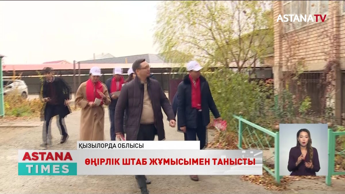 Қ. Әбден әлеуметтік сауалдар назардан тыс қалмау қажеттігін ескертті