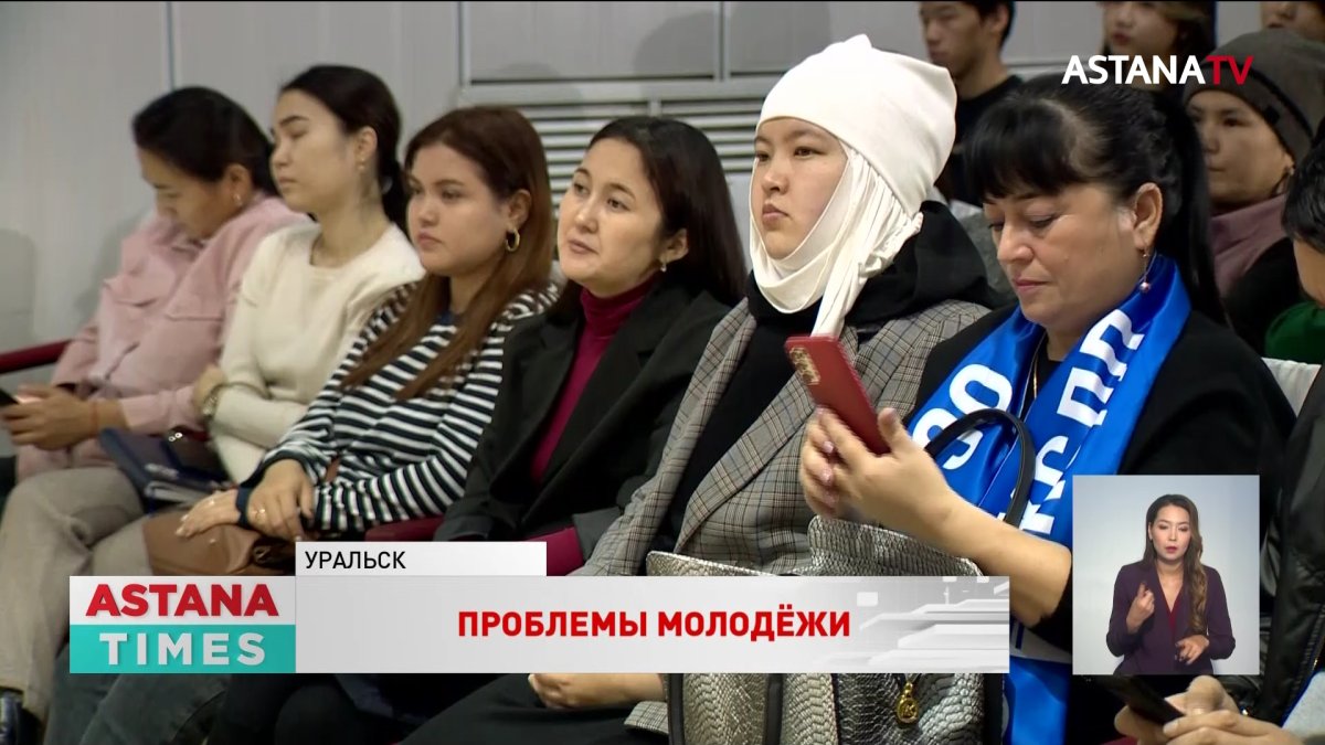 Проблемы людей с ограниченными возможностями Нурлан Ауесбаев обсудил с жителями Уральска