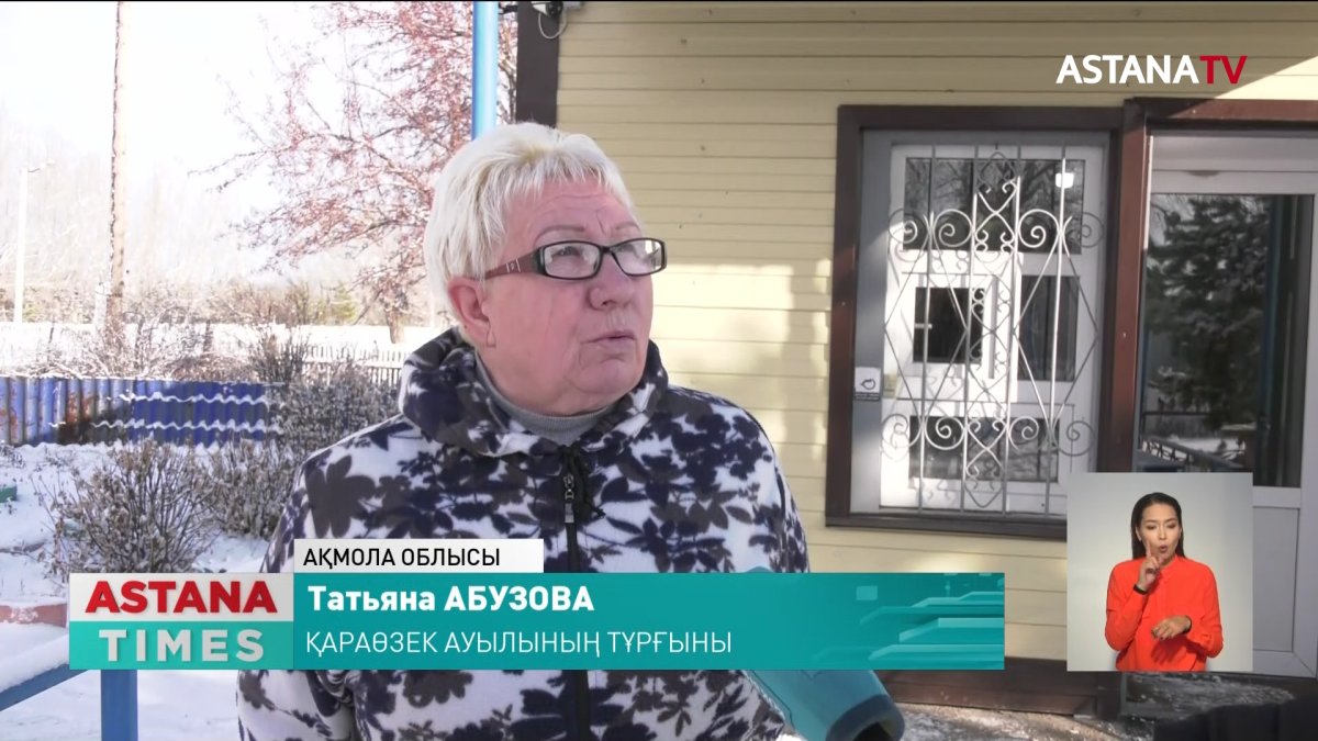 Ақмола облысы Бұланды ауданының 2 мыңнан астам тұрғыны келер жылы таза ауыз сумен қамтамасыз етіледі