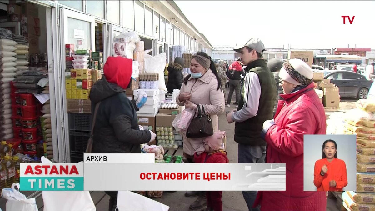 Пучок укропа вместо букета цветов: мажилисмен предрёк будущее женщин с учётом инфляции в Казахстане