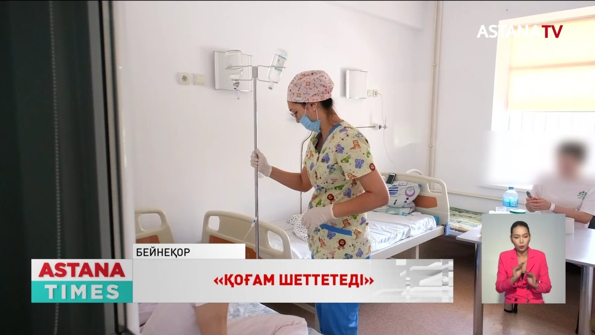 16 жыл бұрын Шымкентте ауруханада «ВИЧ» жұқтырған балалардың тағдыры не болды?