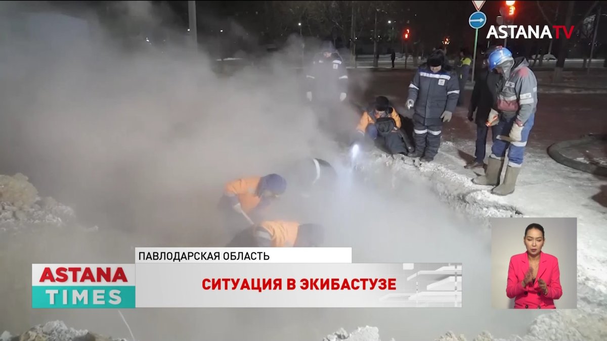 «Люди уже озлобленные»: экибастузцы собственными силами пытаются отогреть трубы