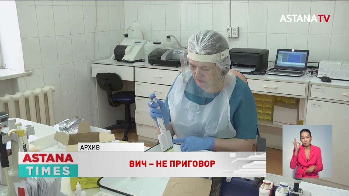 305 случаев заражения ВИЧ-инфекцией выявлено в столице с начала года