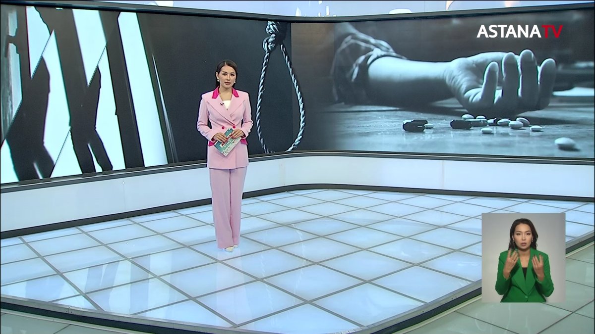 Қызылордада 17 жастағы қыз көпірден секіріп кетті