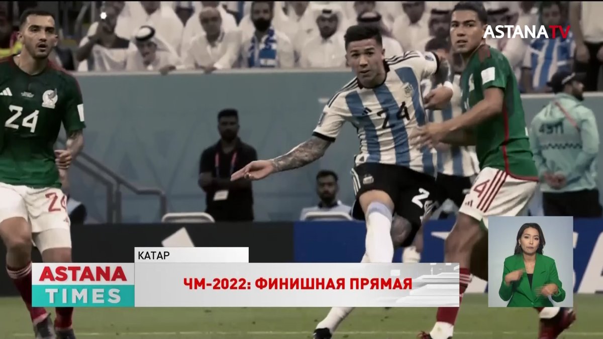 ЧМ-2022 в Катаре: кто выйдет в финал?