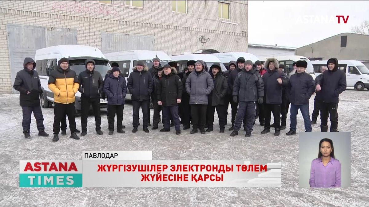 Павлодарда қоғамдық көлік жүргізушілері жұмысқа шығудан бас тартты