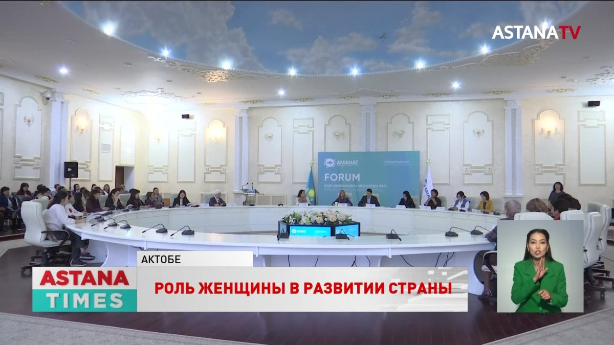 Женское крыло партии предложили создать в "АМАNАТ"