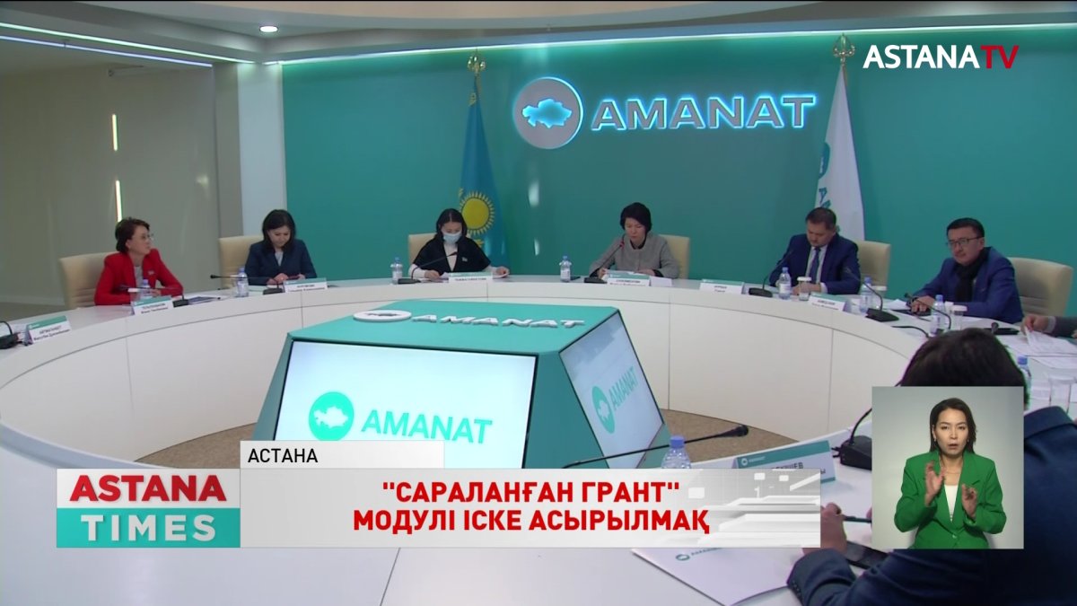 «Біз демографияға ілесе алмаймыз», - Саясат Нұрбек