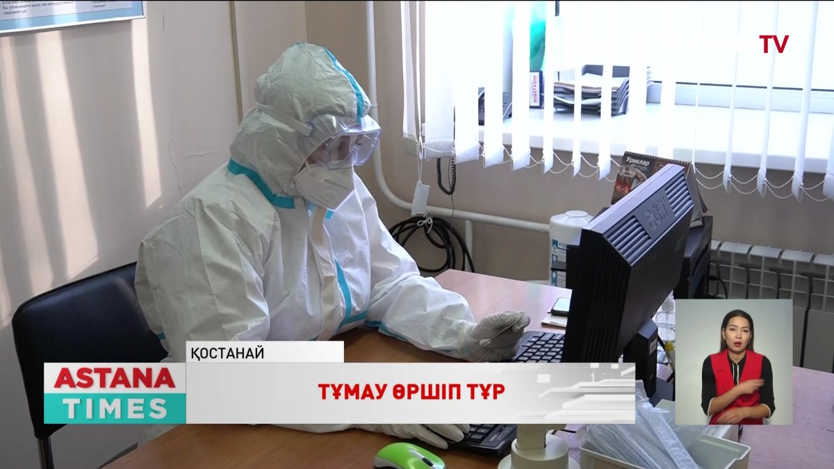 Тобыл өңірінде тұмау өршіп тұр