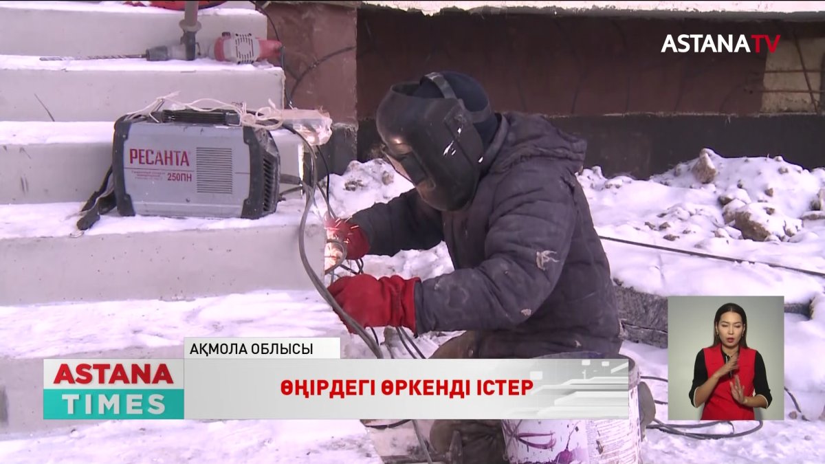 Ақмола облысында 16 ауылдың тұрғындары көгілдір отынның игілігін көріп отыр