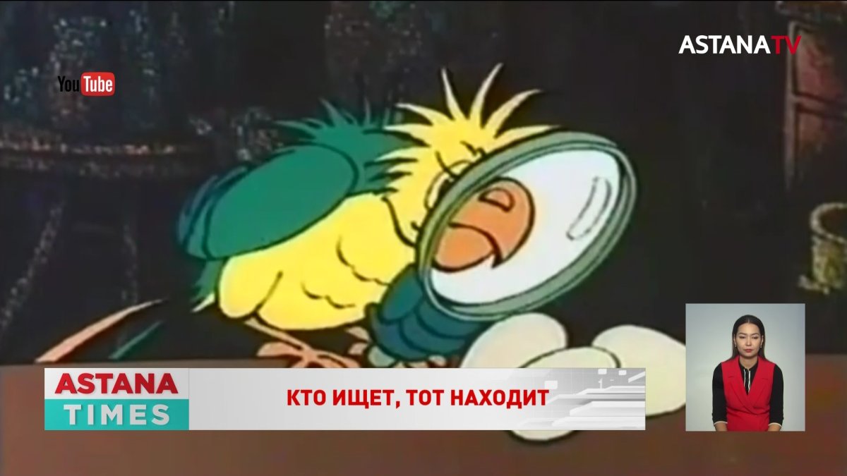 Автомобильные номера и продукты питания: что теряют астанчане?