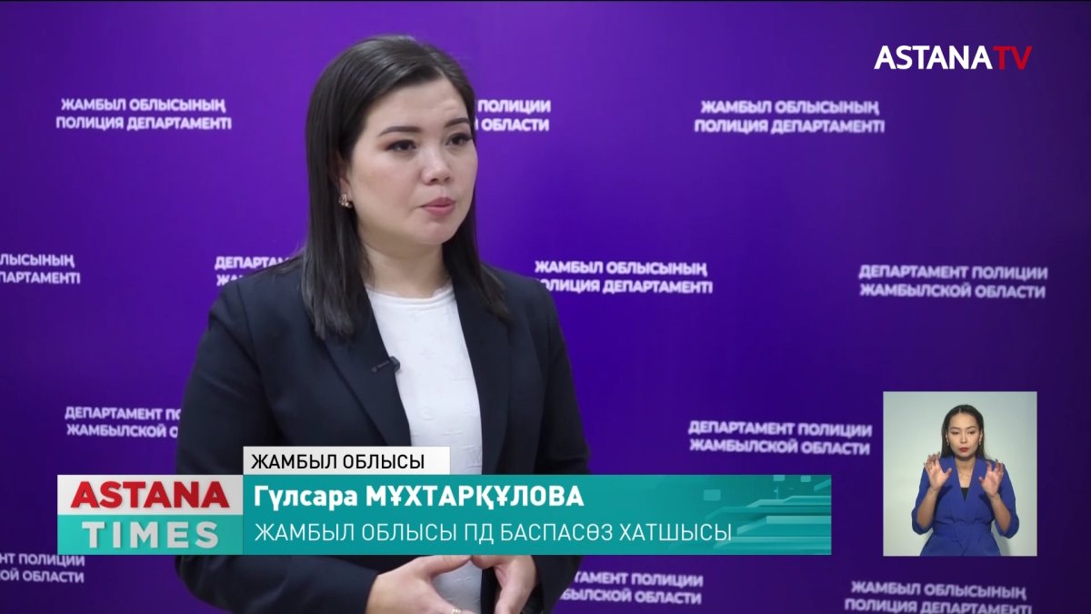Жамбыл облысында 2 азамат 8 қап марихуананы сатпақшы болды