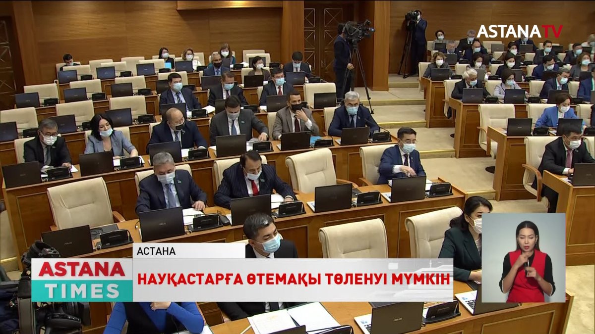 Дәрігерлерден зардап шеккен науқастарға өтемақы төленуі мүмкін