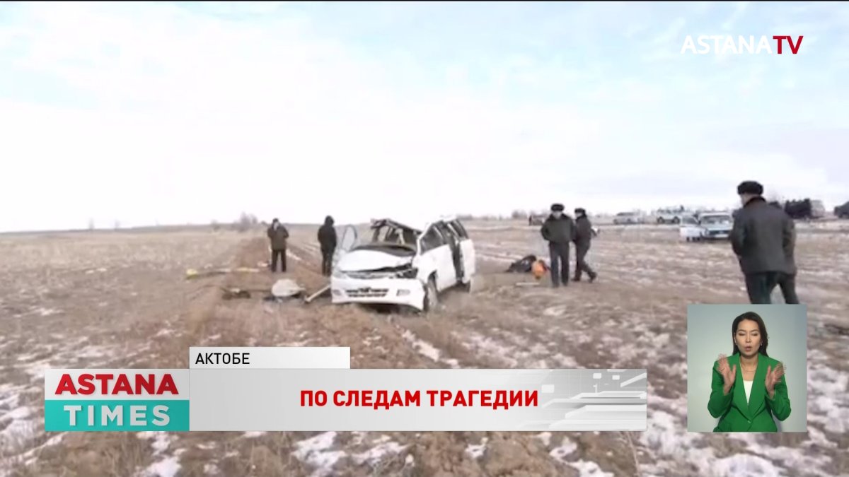 Смертельное ДТП с детьми: замдиректора спортшколы взяли под домашний арест