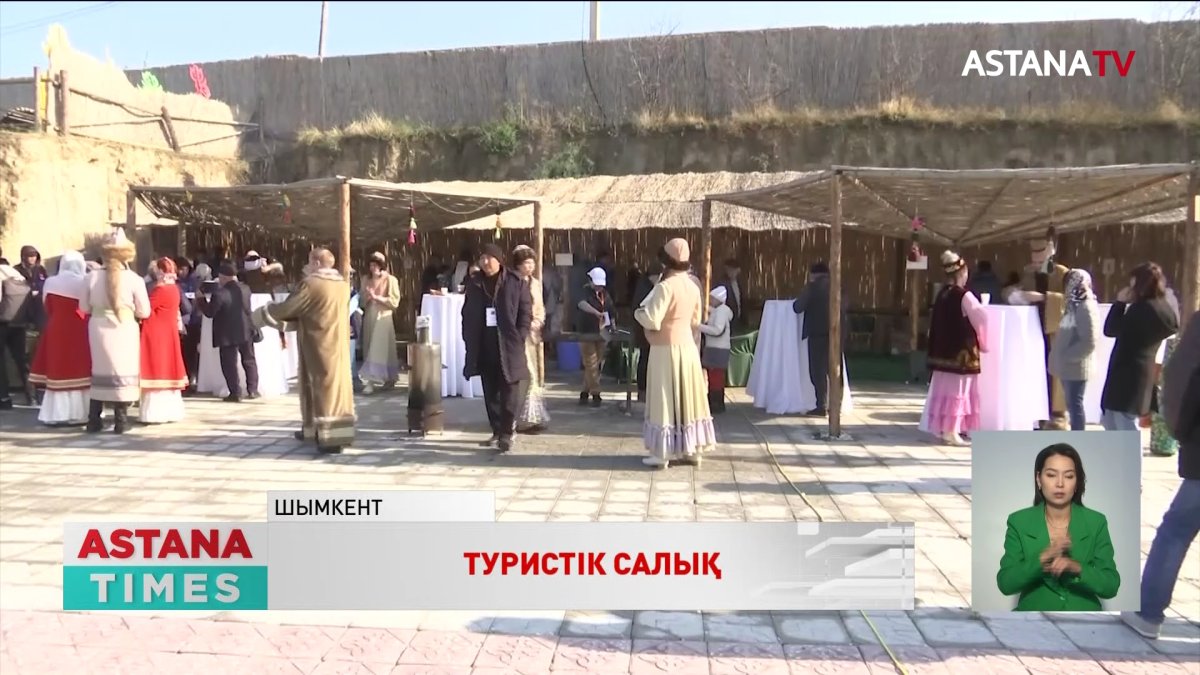 Туристік салық енгізілгені дұрыс па?