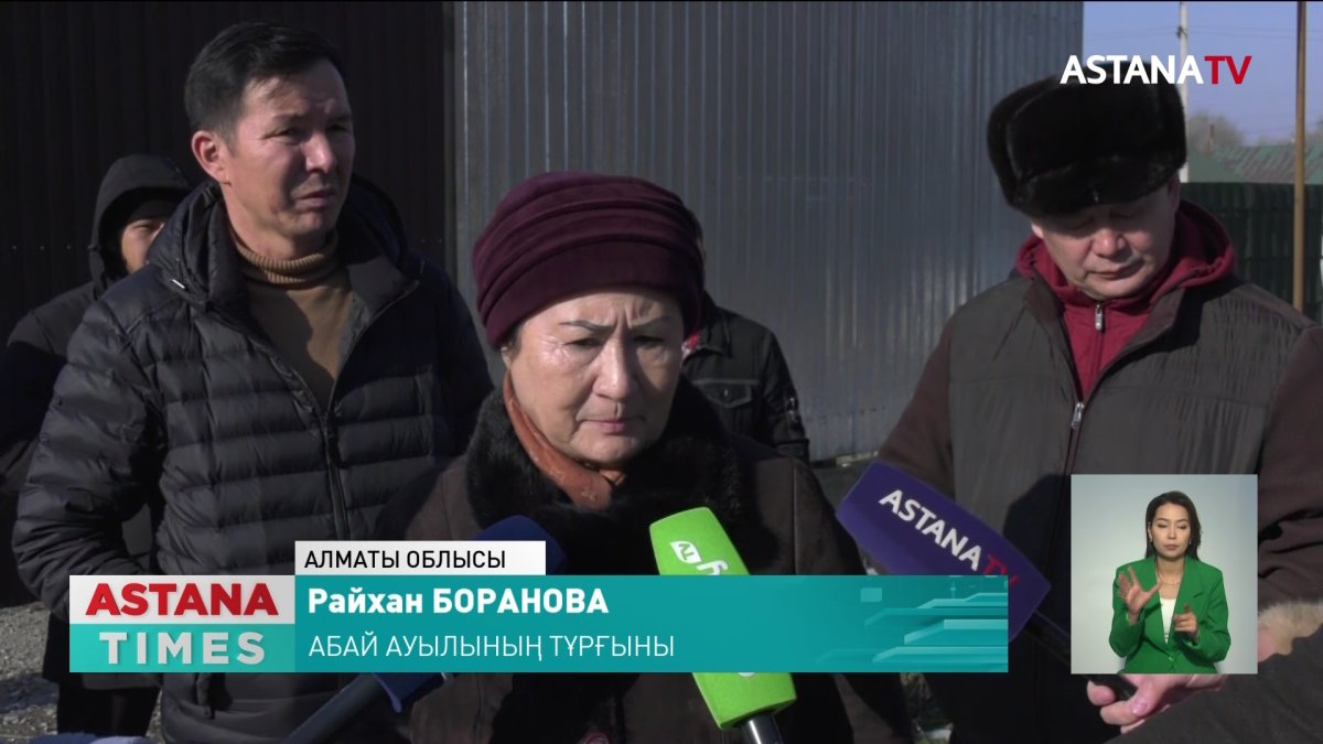 Алматы облысы Абай ауылында бүтін бір көше сатылып кетті