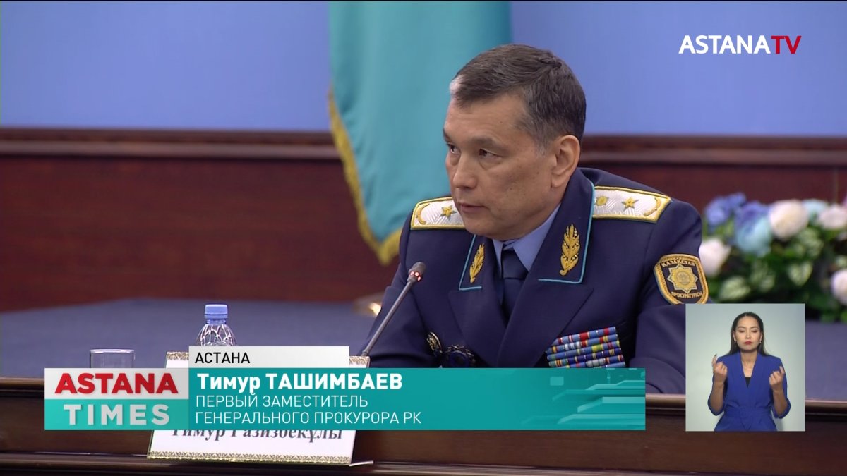 По факту пыток после январских событий расследуют 327 уголовных дел