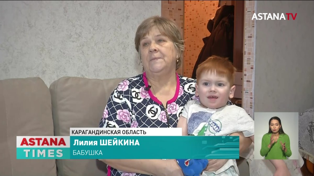 «Мечтаем, чтобы ребенок не мучился так сильно»: пятилетнему темиртаусцу требуется операция на спинном мозге