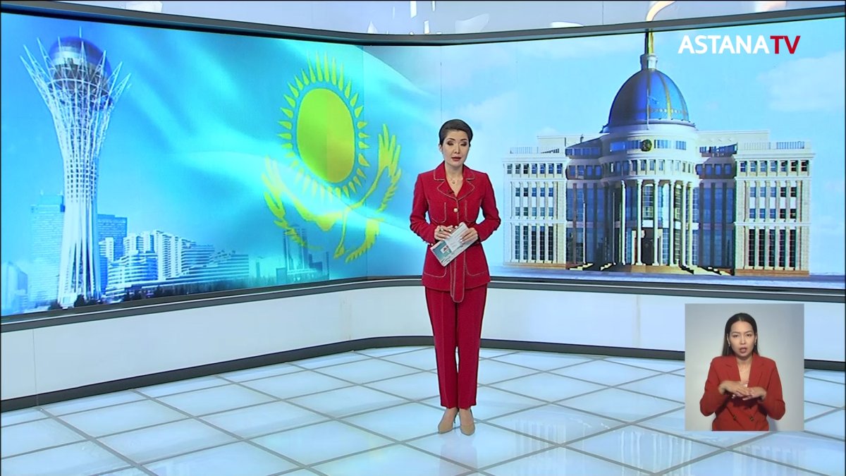 Елімізде зейнет жасы өзгерді