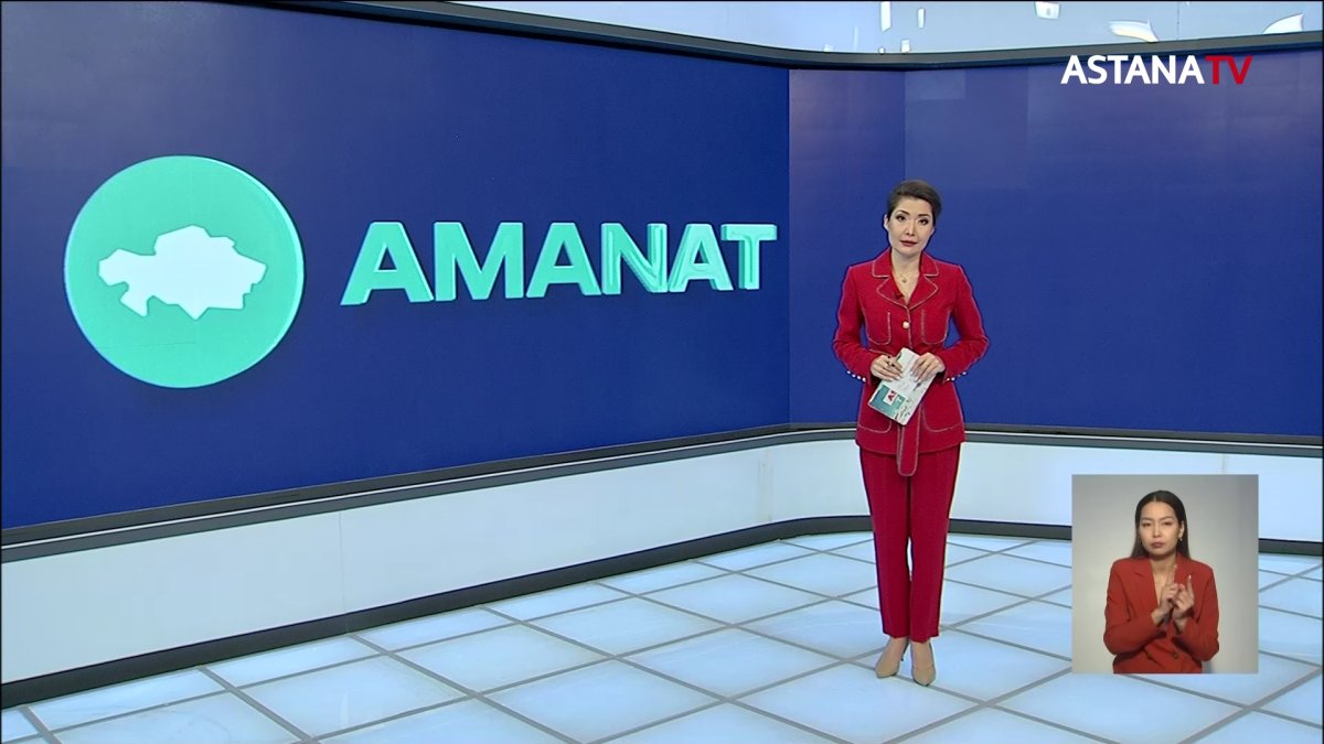 Республикалық қоғамдық қабылдау бөлмесінің мүшелері Қостанай облысына барды