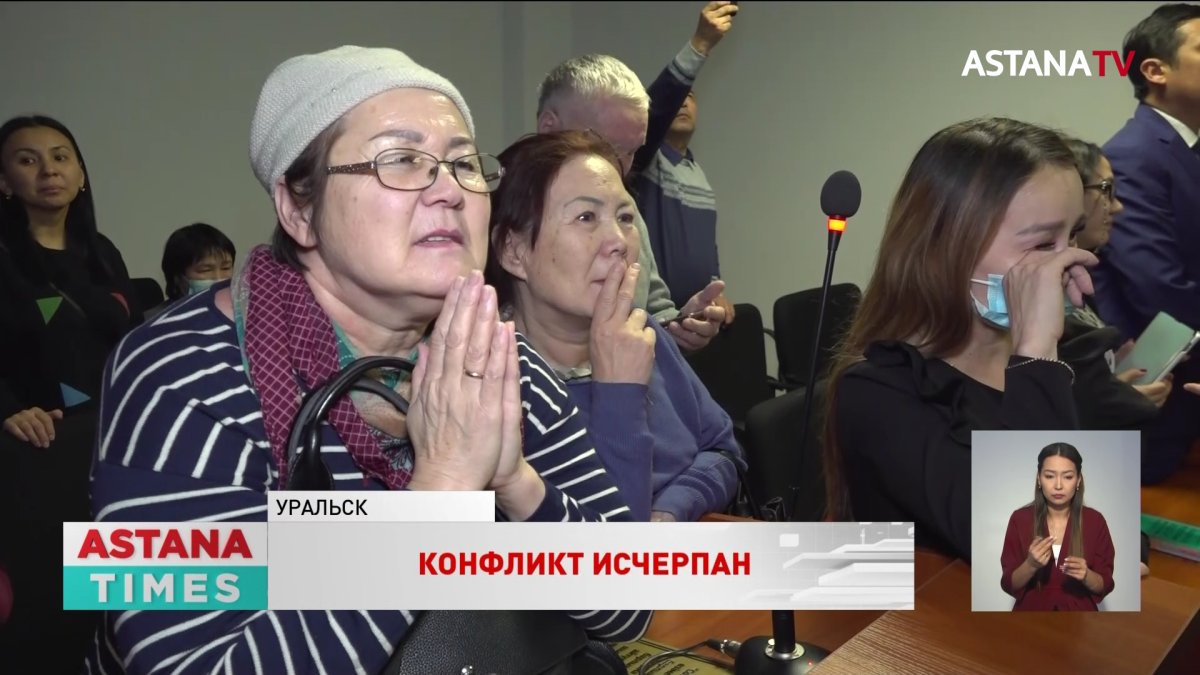Суд поставил точку в нашумевшем конфликте между консервным заводом и ...