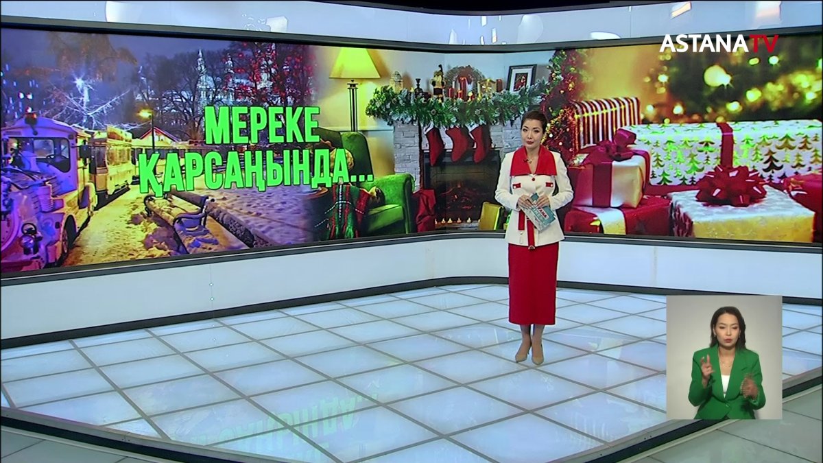Тәтті шоколод пен спирттік өнімдерді сыйлық ретінде беруге болмайды
