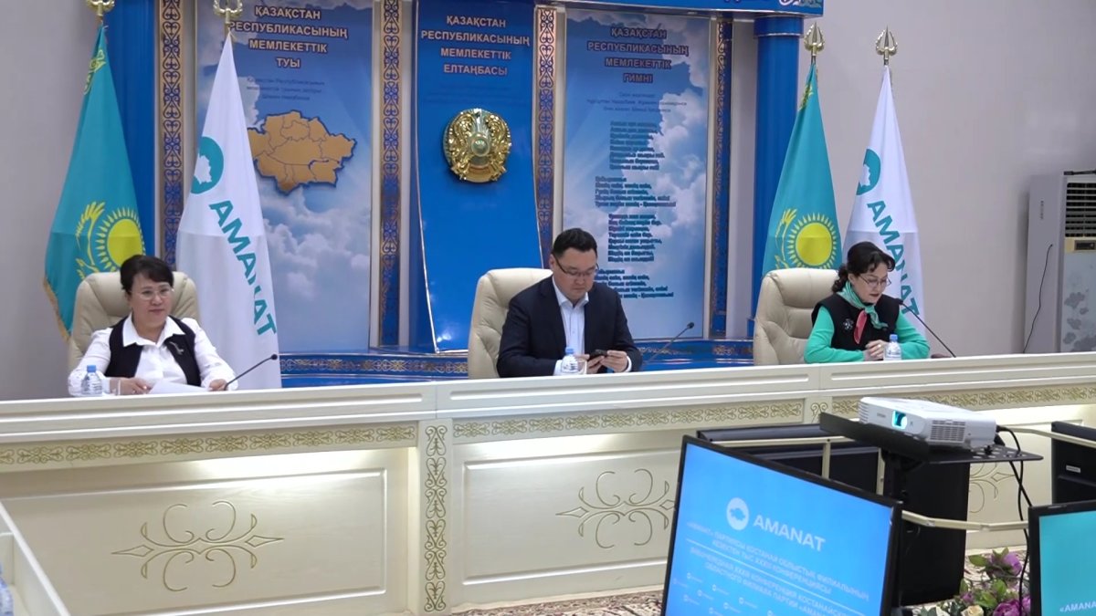"АМАNАТ" партиясының облыстық филиалдарында жаңа төрағалар сайланды