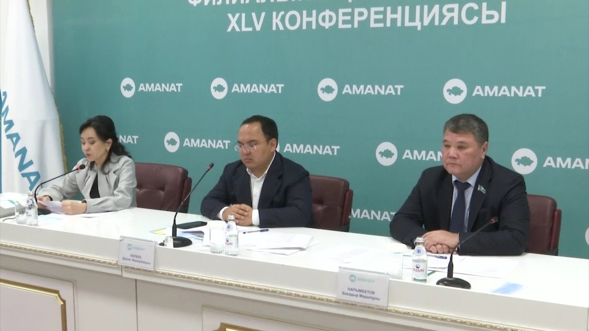 Избраны новые председатели филиалов партии «AMANAT» в Шымкенте и Костанайской области
