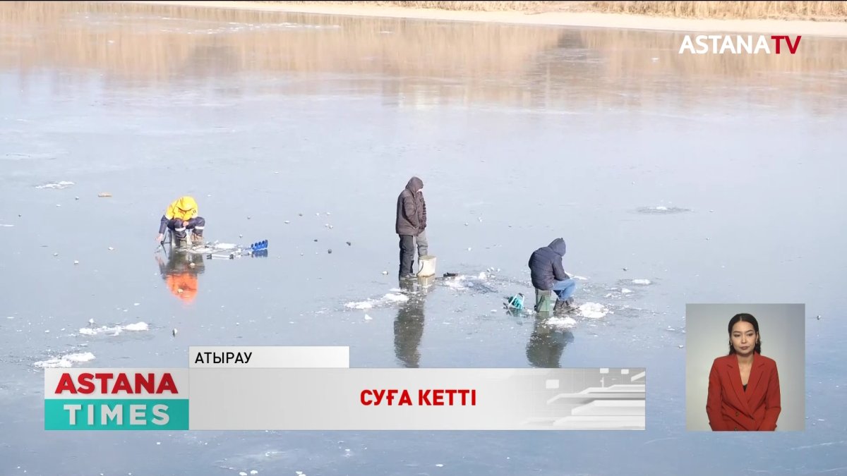 Атырауда Жайық өзенінде серуендеп жүрген ер адам суға батып кетті