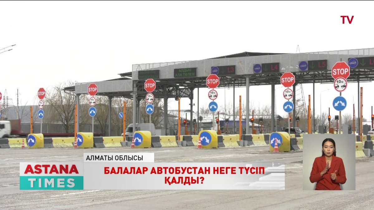 Алматы – Қорғас тас жолында көлік қағып кеткен 5 оқушының біреуі көз жұмды