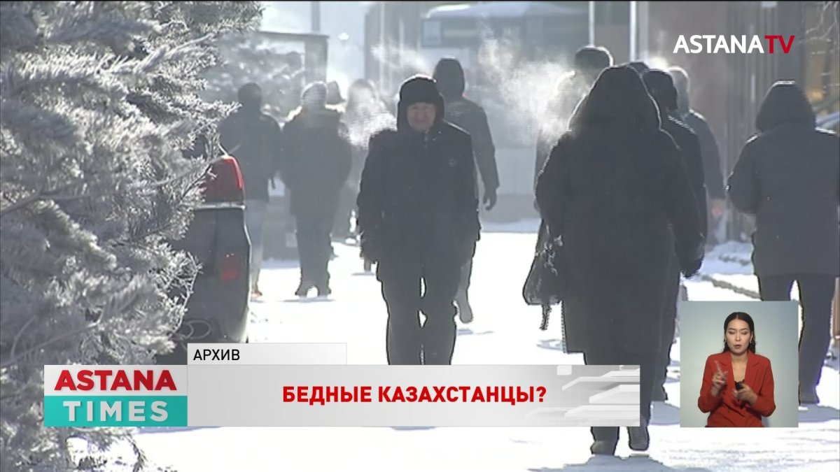 Социальный кодекс или "волшебная книга Аладдина": мажилисмены раскритиковали проект документа
