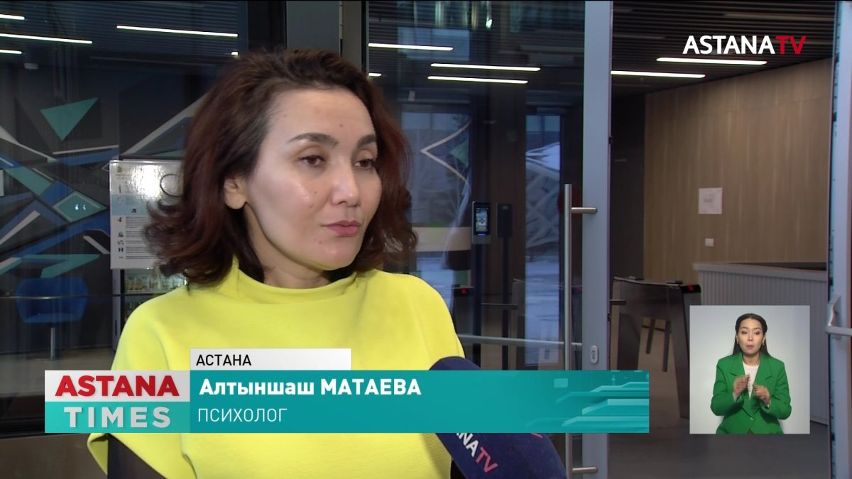 Елімізде суицид фактілері көбейіп барады