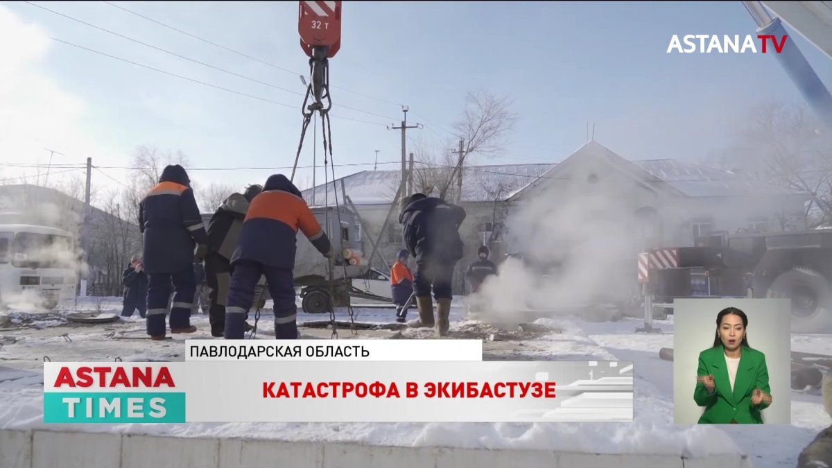 В 11 многоэтажках Экибастуза по-прежнему нет тепла