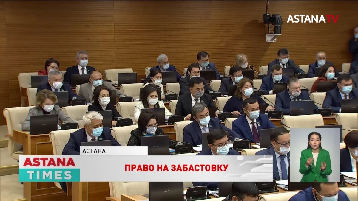 Последняя капля терпения рабочих: предупредительные забастовки хотят узаконить в Казахстане