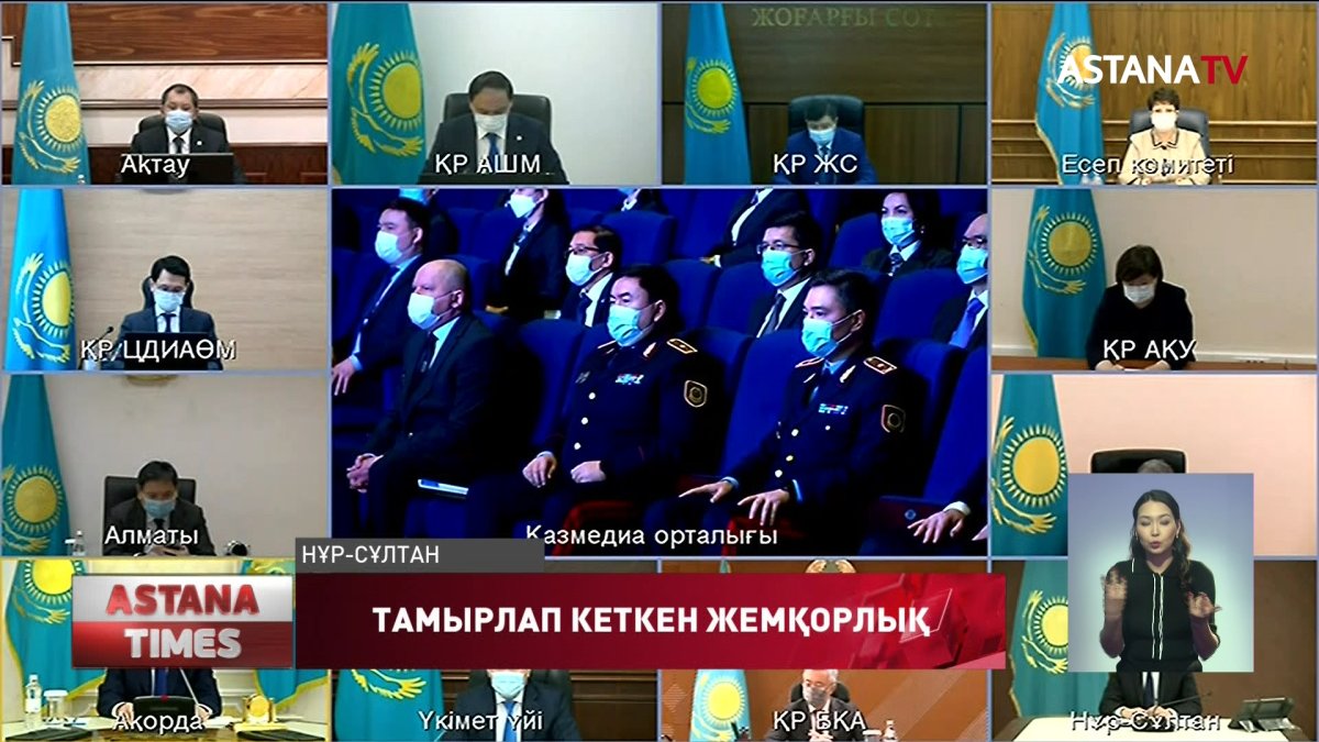 Ауыл шаруашылығы саласындағылар түрлі айлаға басқан,- Президент