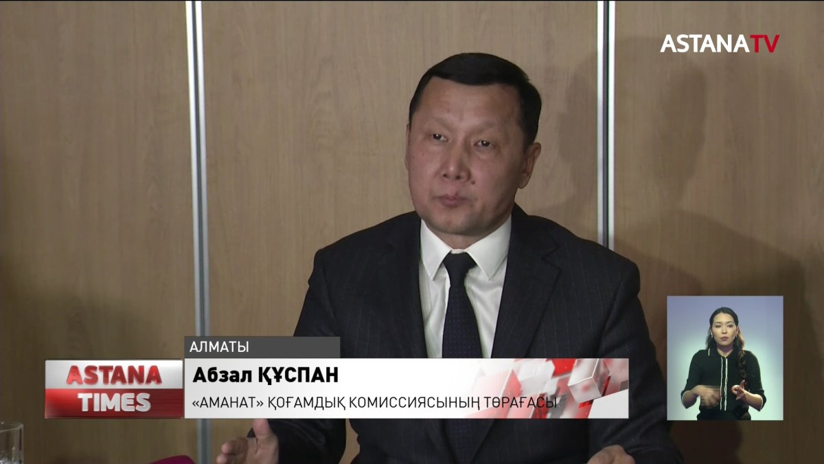 Жаппай тәртіпсіздік кезінде ұсталғандарды азаптағаны үшін Алматылық полиция қызметкерлеріне қатысты қылмыстық іс қозғалды