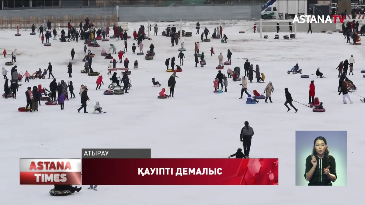 Атырауда мұз үстінде демалушылар төтеншеліктердің ескертуіне құлақ аспайды