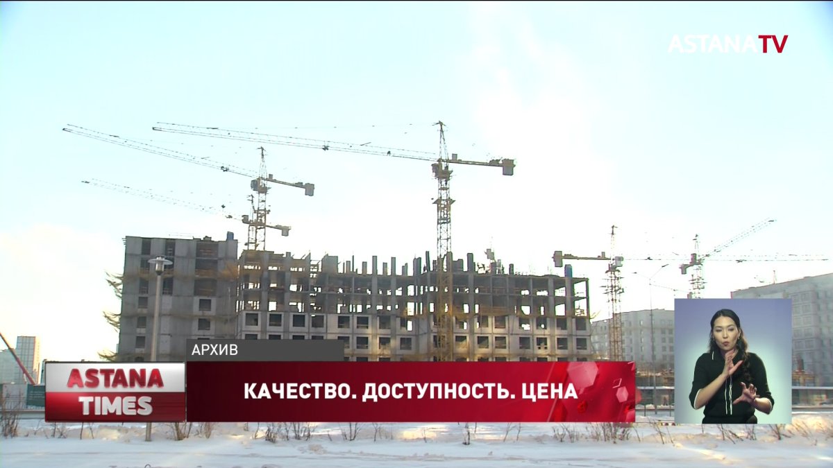 Кто сможет претендовать на субсидирование арендной платы за жилье