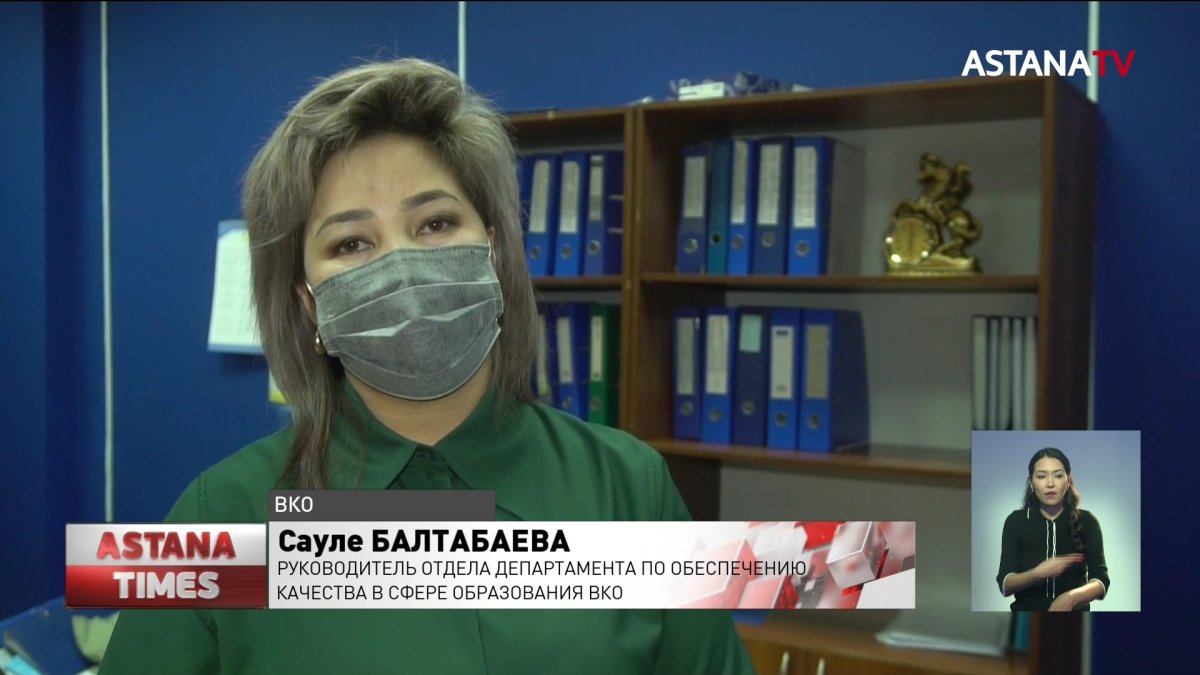 Деньги на проведение аттестаций собирают с педагогов, - МОН