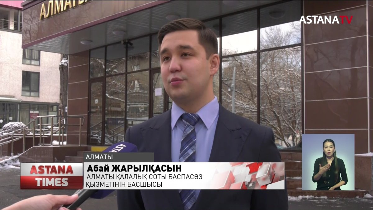 Танымал вайнер Мейіржан Төребаев «қаржы пирамидасын құрды» деген айыппен келіспейді