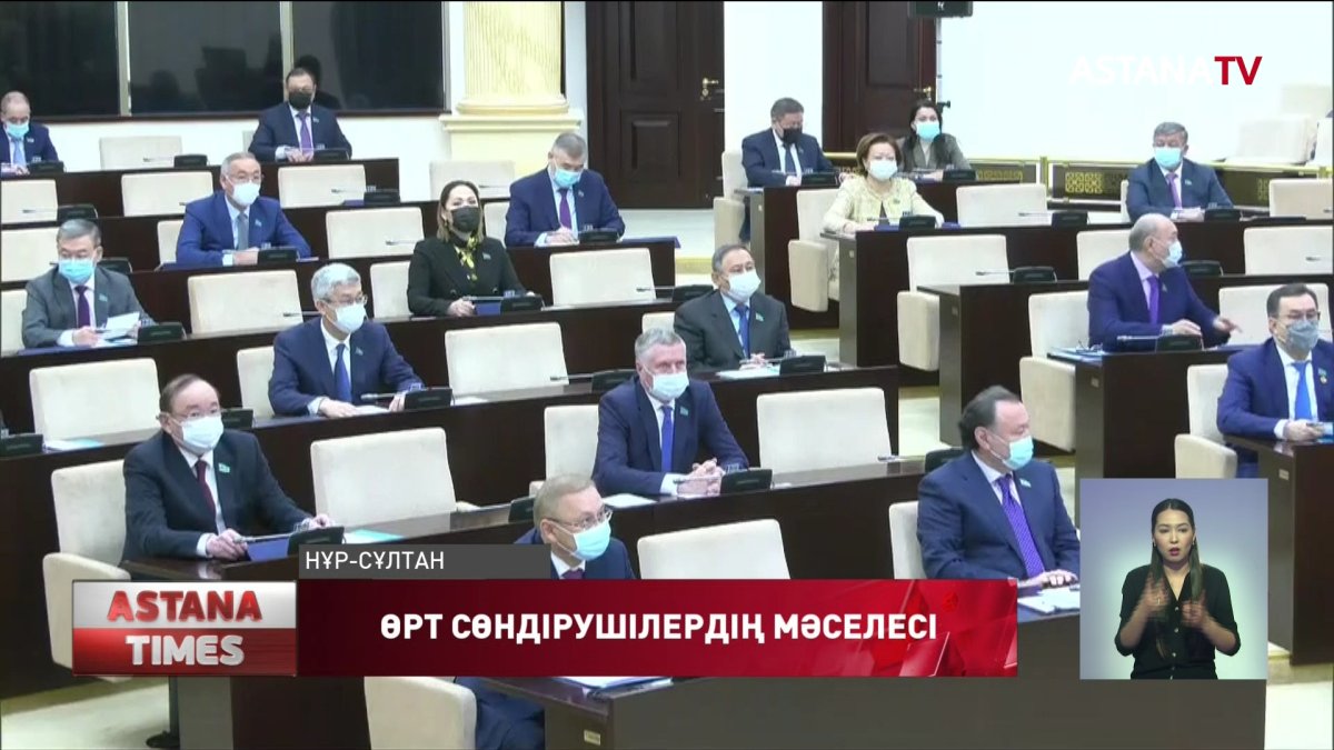 Жаппай тәртіпсіздік кезінде өрт сөндірушіге оқ тиген