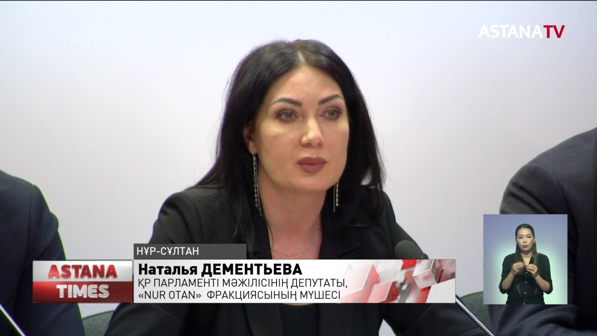 "Үй ішінен үй тігу емес", – депутат