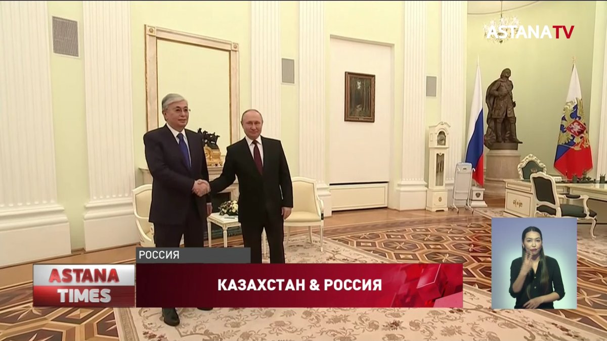 Переговоры Токаева и Путина прошли в Кремле