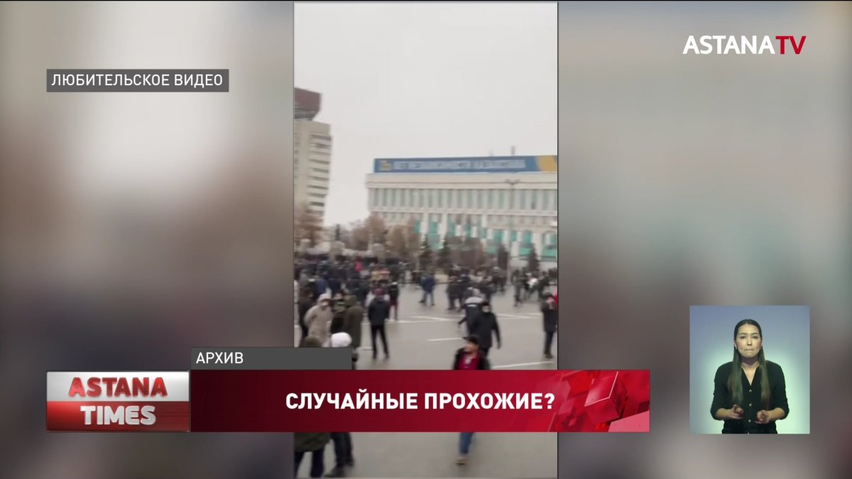 Участников январских погромов пытаются выставить случайными прохожими, - депутаты